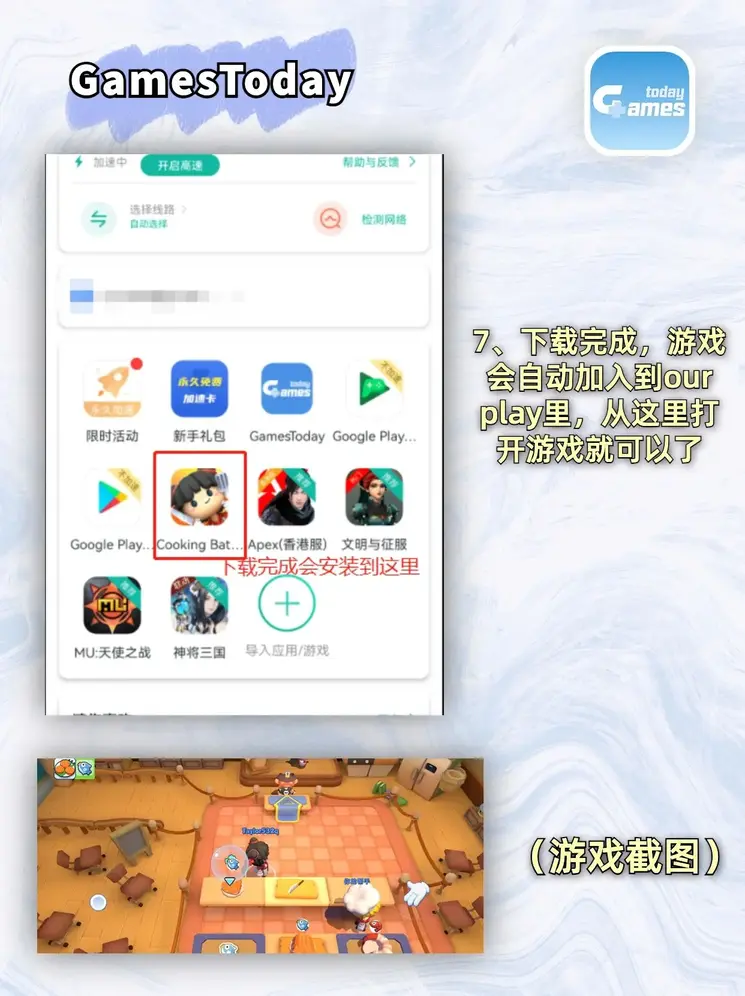 黄板769tv青橙app观看截图4